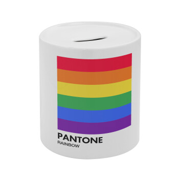 Pantone Rainbow, Κουμπαράς πορσελάνης με τάπα