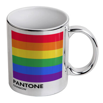 Pantone Rainbow, Κούπα κεραμική, ασημένια καθρέπτης, 330ml