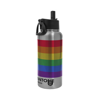 Pantone Rainbow, Μεταλλικό παγούρι θερμός Silver με καλαμάκι και χερούλι (Stainless steel), διπλού τοιχώματος, 950ml