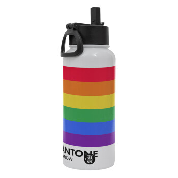 Pantone Rainbow, Metal mug thermo White with Straw and Spout Lid (Stainless steel), double wall, 950ml