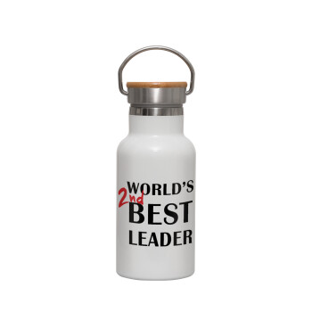 World's 2nd Best leader , Μεταλλικό παγούρι θερμός (Stainless steel) Λευκό με ξύλινο καπακι (bamboo), διπλού τοιχώματος, 350ml