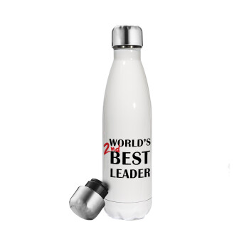 World's 2nd Best leader , Metal mug thermos White (Stainless steel), double wall, 500ml