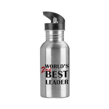 World's 2nd Best leader , Water bottle Silver with straw, stainless steel 600ml