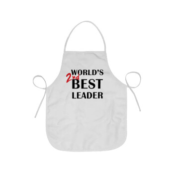 World's 2nd Best leader , Chef Apron Short Full Length Adult (63x75cm)