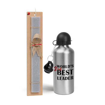 World's 2nd Best leader , Easter Set, metallic silver aluminum water bottle (500ml) & aromatic flat Easter candle (30cm) (GRAY)