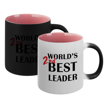 World's 2nd Best leader , Κούπα Μαγική εσωτερικό ΡΟΖ, κεραμική 330ml που αλλάζει χρώμα με το ζεστό ρόφημα