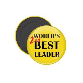 World's 2nd Best leader , Μαγνητάκι ψυγείου στρογγυλό διάστασης 5cm