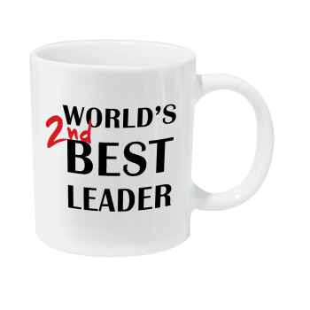 World's 2nd Best leader , Κούπα Giga, κεραμική, 590ml