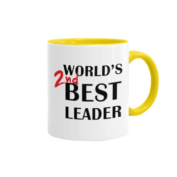 World's 2nd Best leader , Mug colored yellow, ceramic, 330ml