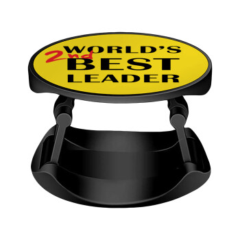 World's 2nd Best leader , Phone Holders Stand  Stand Hand-held Mobile Phone Holder