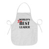 Chef Apron Short Full Length Adult (63x75cm)