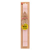 Easter Set, wooden keychain & scented flat Easter candle (30cm) (PINK)