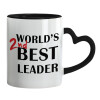 Mug heart black handle, ceramic, 330ml