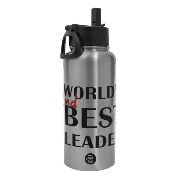 World's 2nd Best leader , Metal mug thermo Silver with Straw and Spout Lid (Stainless steel), double wall, 950ml