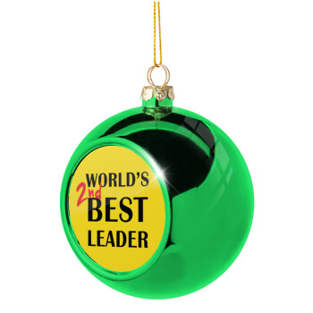 World's 2nd Best leader , Green Christmas tree ornament ball 8cm