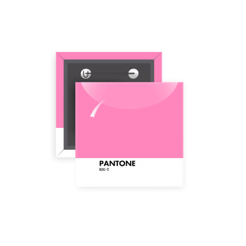 PANTONE Pink C, Κονκάρδα παραμάνα τετράγωνη 5x5cm