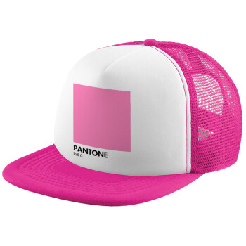 PANTONE Pink C, Καπέλο Ενηλίκων Soft Trucker με Δίχτυ Pink/White (POLYESTER, ΕΝΗΛΙΚΩΝ, UNISEX, ONE SIZE)