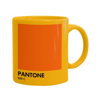 PANTONE Pink C, Κούπα, κεραμική κίτρινη, 330ml (1 τεμάχιο)