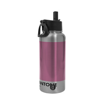 PANTONE Pink C, Μεταλλικό παγούρι θερμός Silver με καλαμάκι και χερούλι (Stainless steel), διπλού τοιχώματος, 950ml