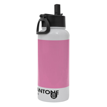 PANTONE Pink C, Μεταλλικό παγούρι θερμός Λευκό με καλαμάκι και χερούλι (Stainless steel), διπλού τοιχώματος, 950ml