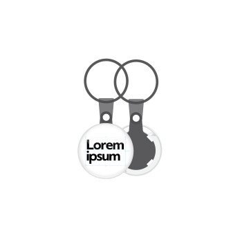 Lorem ipsum, Μπρελόκ mini 2.5cm