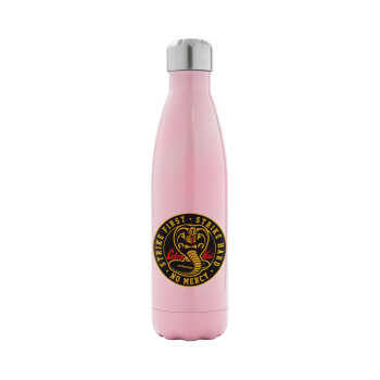cobra kai strike first dojo, Metal mug thermos Pink Iridiscent (Stainless steel), double wall, 500ml