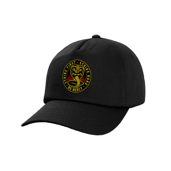 cobra kai strike first dojo, Adult Baseball Cap, 100% Cotton, Black (COTTON, ADULT, UNISEX, ONE SIZE)