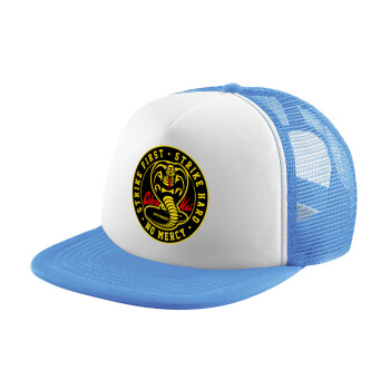 cobra kai strike first dojo, Καπέλο παιδικό Soft Trucker με Δίχτυ ΓΑΛΑΖΙΟ/ΛΕΥΚΟ (POLYESTER, ΠΑΙΔΙΚΟ, ONE SIZE)