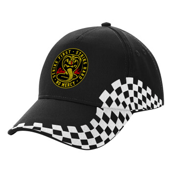 cobra kai strike first dojo, Adult Ultimate BLACK RACING Cap, (100% COTTON DRILL, ADULT, UNISEX, ONE SIZE)