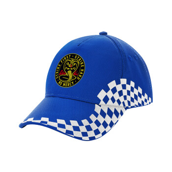 cobra kai strike first dojo, Adult Ultimate BLUE RACING Cap, (100% COTTON DRILL, ADULT, UNISEX, ONE SIZE)