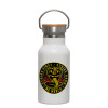 Metallic thermos (Stainless steel) White with wooden lid (bamboo), double-walled, 350ml