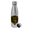 Metallic water bottle, stainless steel, 750ml