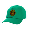 Children's Baseball Cap, 100% Cotton Twill, Green (COTTON, CHILDREN'S, UNISEX, ONE SIZE)