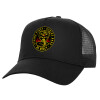 Structured Trucker Adult Hat, with Mesh, Black (100% COTTON, ADULT, UNISEX, ONE SIZE)