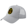 Trucker Hat with Mesh, GREY, (COTTON, KIDS, UNISEX, ONE SIZE)