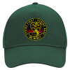 Adult Ultimate Hat GREEN, (100% COTTON DRILL, ADULT, UNISEX, ONE SIZE)