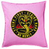 Sofa cushion Pink 50x50cm includes filling