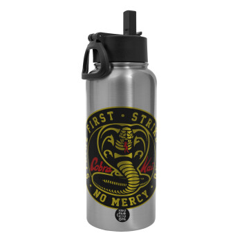 cobra kai strike first dojo, Metal mug thermo Silver with Straw and Spout Lid (Stainless steel), double wall, 950ml