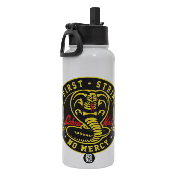 cobra kai strike first dojo, Metal mug thermo White with Straw and Spout Lid (Stainless steel), double wall, 950ml