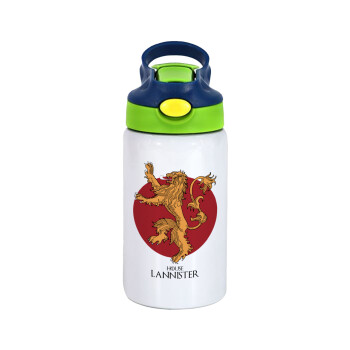 House Lannister GOT, Children's hot water bottle, stainless steel, with safety straw, green, blue (350ml)