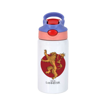 House Lannister GOT, Παιδικό παγούρι θερμό, ανοξείδωτο, με καλαμάκι ασφαλείας, ροζ/μωβ (350ml)