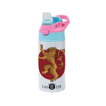 House Lannister GOT, Children's hot water bottle, stainless steel, with safety straw, Pink/BlueCiel (360ml) BPA FREE