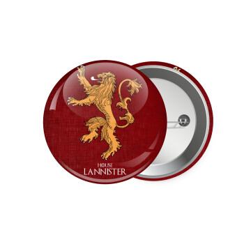 House Lannister GOT, Κονκάρδα παραμάνα 7.5cm