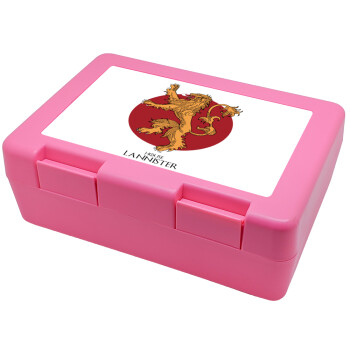 House Lannister GOT, Children's cookie container PINK 185x128x65mm (BPA free plastic)