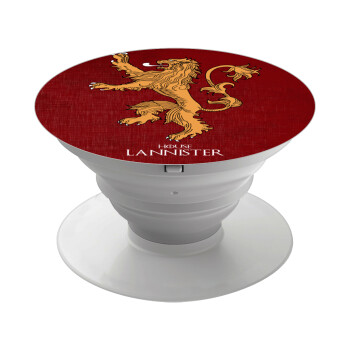 House Lannister GOT, Phone Holders Stand  White Hand-held Mobile Phone Holder