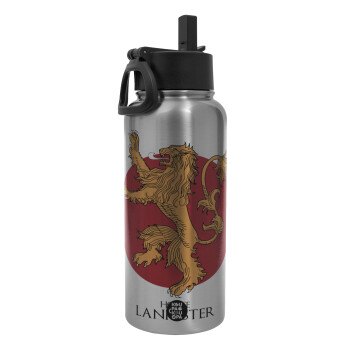 House Lannister GOT, Metal mug thermo Silver with Straw and Spout Lid (Stainless steel), double wall, 950ml