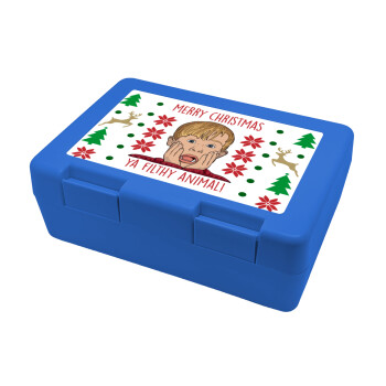 home alone, Merry Christmas ya filthy animal, Children's cookie container BLUE 185x128x65mm (BPA free plastic)