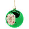 Green Christmas tree ornament ball 8cm