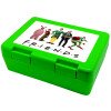 Children's cookie container GREEN 185x128x65mm (BPA free plastic)