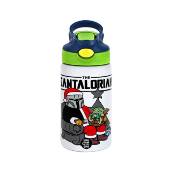 Star Wars Santalorian, Children's hot water bottle, stainless steel, with safety straw, green, blue (350ml)
